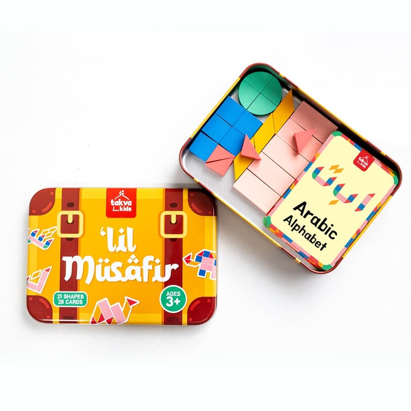 TAKVA Little Musafir Puzzle Set for Muslim Kids and Children - Educational Toy (Arabic Alphabet) - Image 1